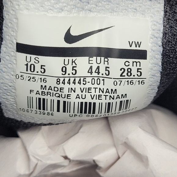 Nike SB Portmore Ultralight Low Men's 10.5 Black Dark Grey - 844445-001 - Picture 12 of 12